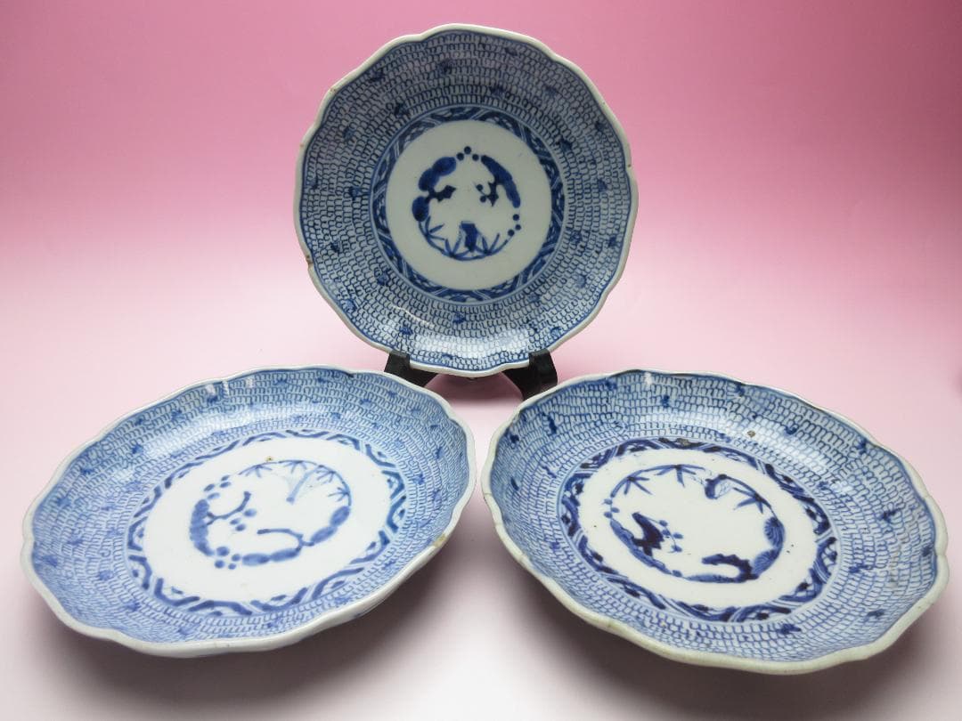 アンティーク 唐草模様 他 蕎麦猪口 など まとめて 70106