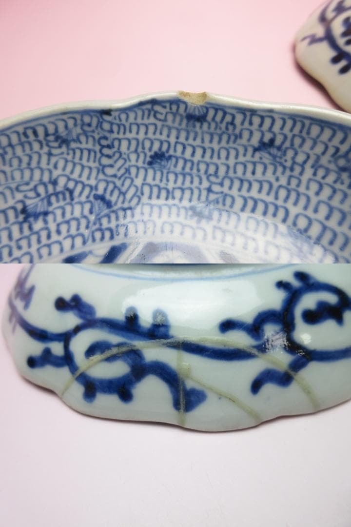 アンティーク 唐草模様 他 蕎麦猪口 など まとめて 70106