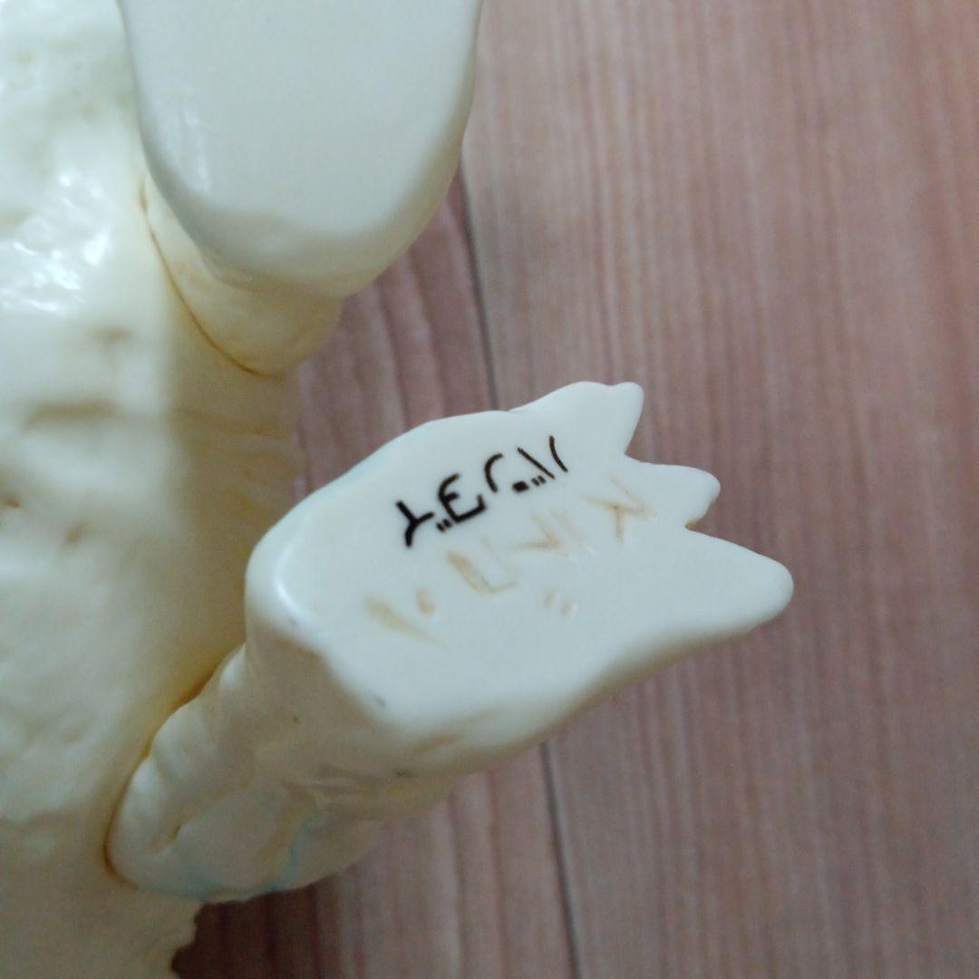 ステゴン　帰ってきたウルトラマン　ブルマァク　復刻　ソフビ　フィギュア