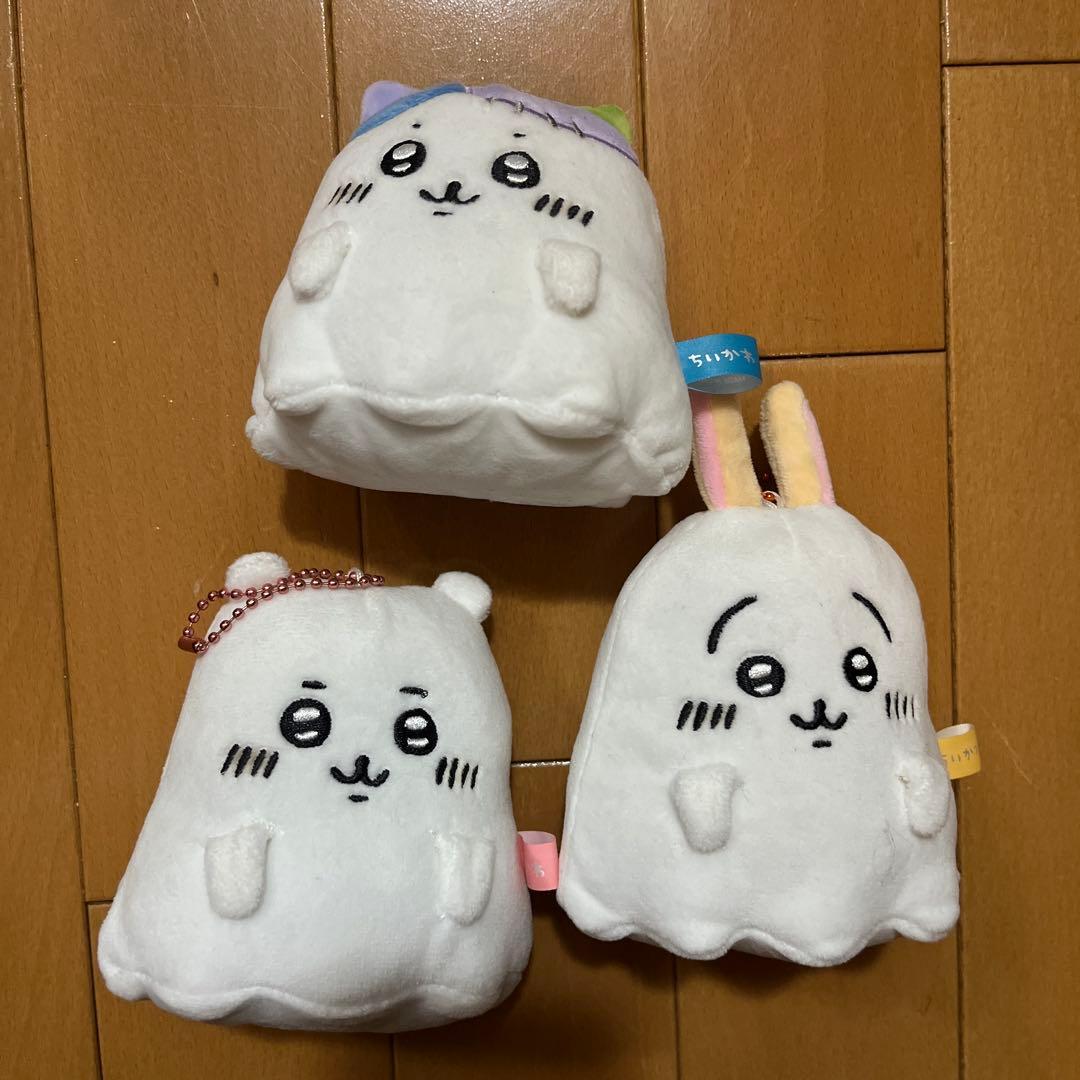 (バラ売り可)ちいかわ おばけ...ってこと?!なぷちミニマスコット　3種セット