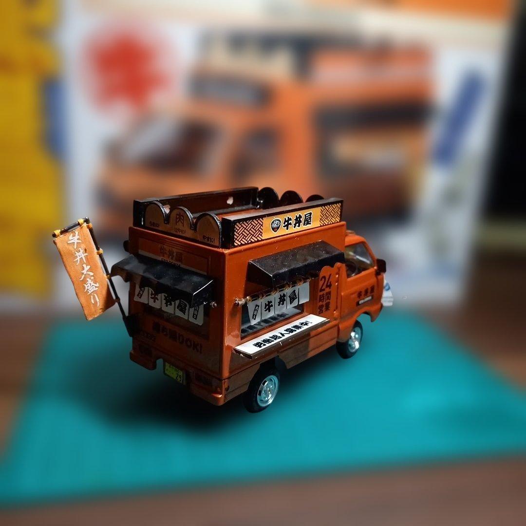 アオシマ文化教材社　移動販売軽トラック