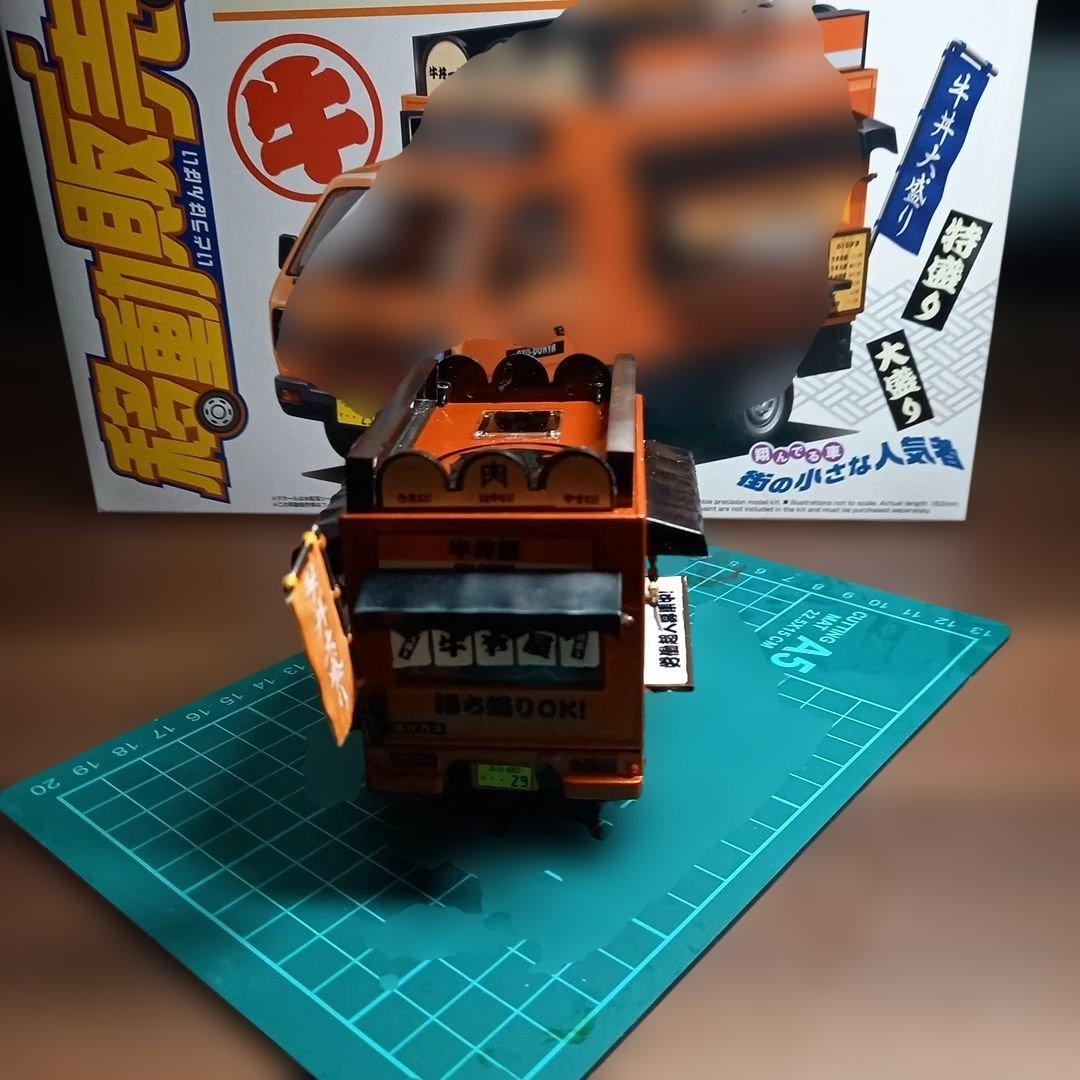 アオシマ文化教材社　移動販売軽トラック