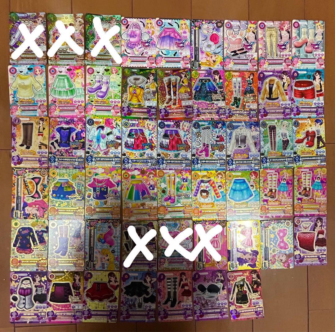 即購入不可❗️アイカツカード12