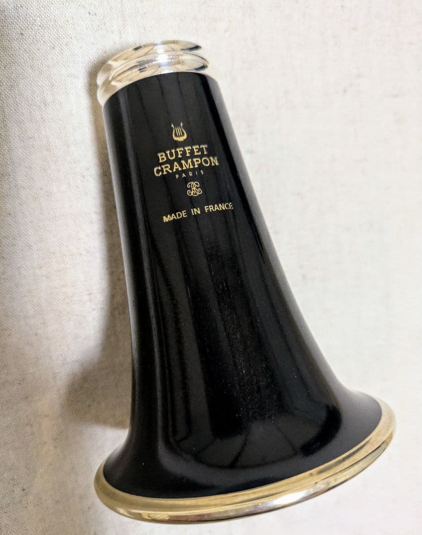 【超美品 / 選定品】ビュッフェ・クランポン B♭クラリネット RC 松本先生