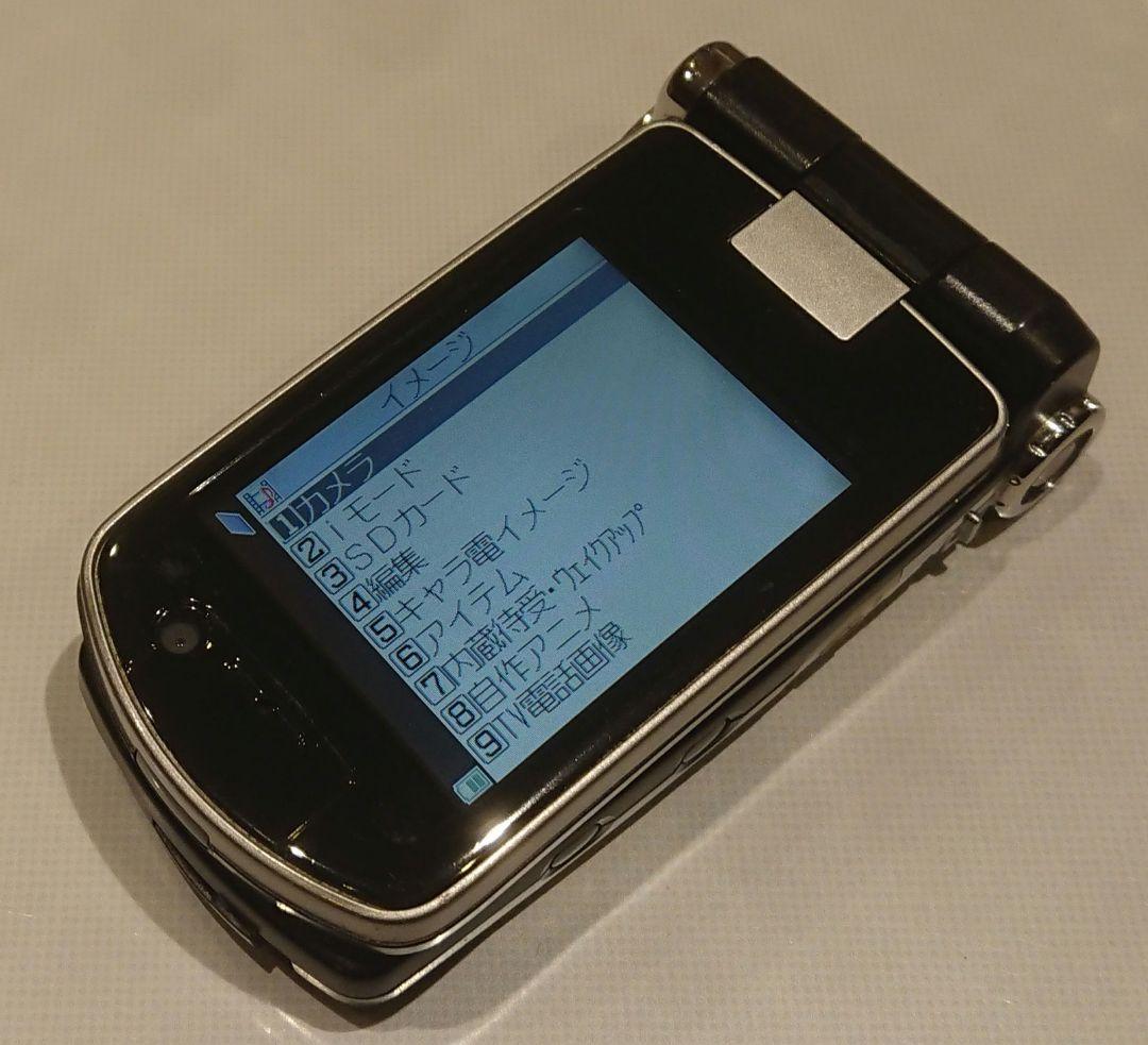 美品 レア ドコモ docomo P900iv BLACK ブラック ガラケー