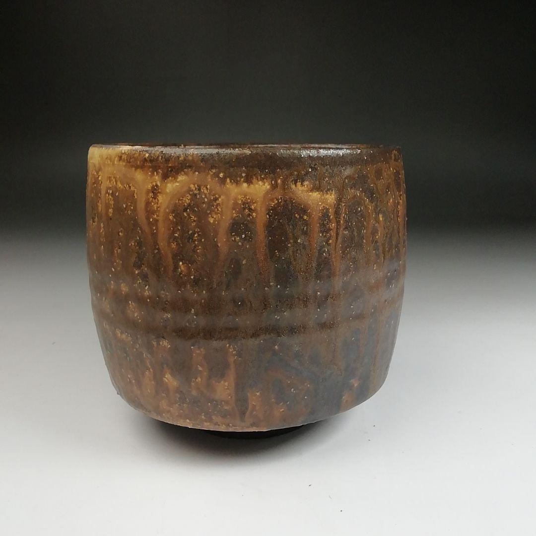 Ｓ９１１　茶碗　『鉄刷毛目　筒茶碗』『叶光夫 造』　共箱　抹茶碗　茶道具