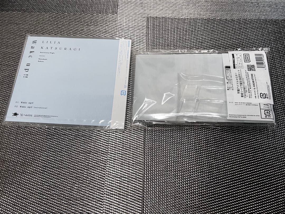 【未開封】葛城リーリヤ　誕生日記念セット（2024）