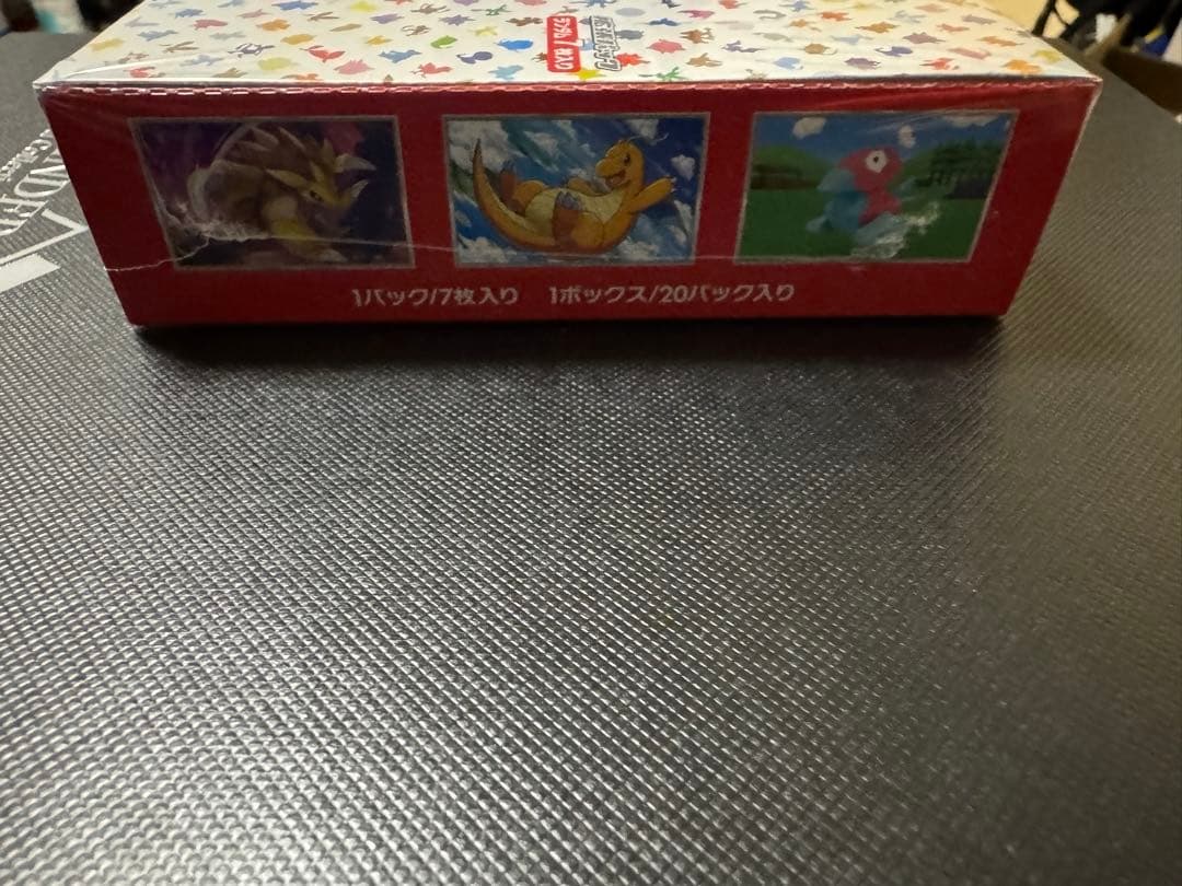 強化拡張パック「ポケモンカード151」未開封1BOX（シュリンク付き）