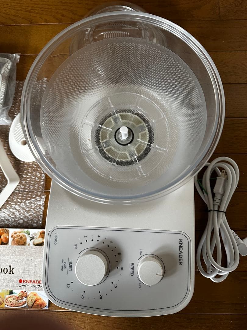 日本ニーダー PK660D パンニーダー別売り羽根2個+レシピ本付き