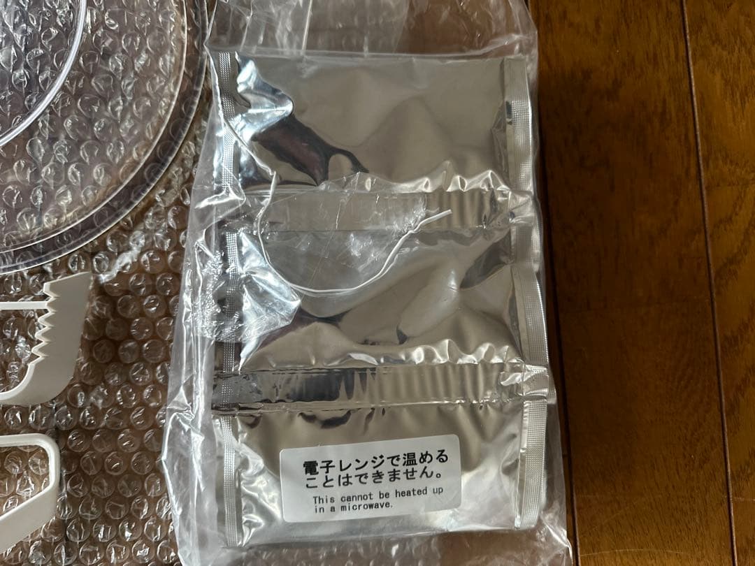 日本ニーダー PK660D パンニーダー別売り羽根2個+レシピ本付き