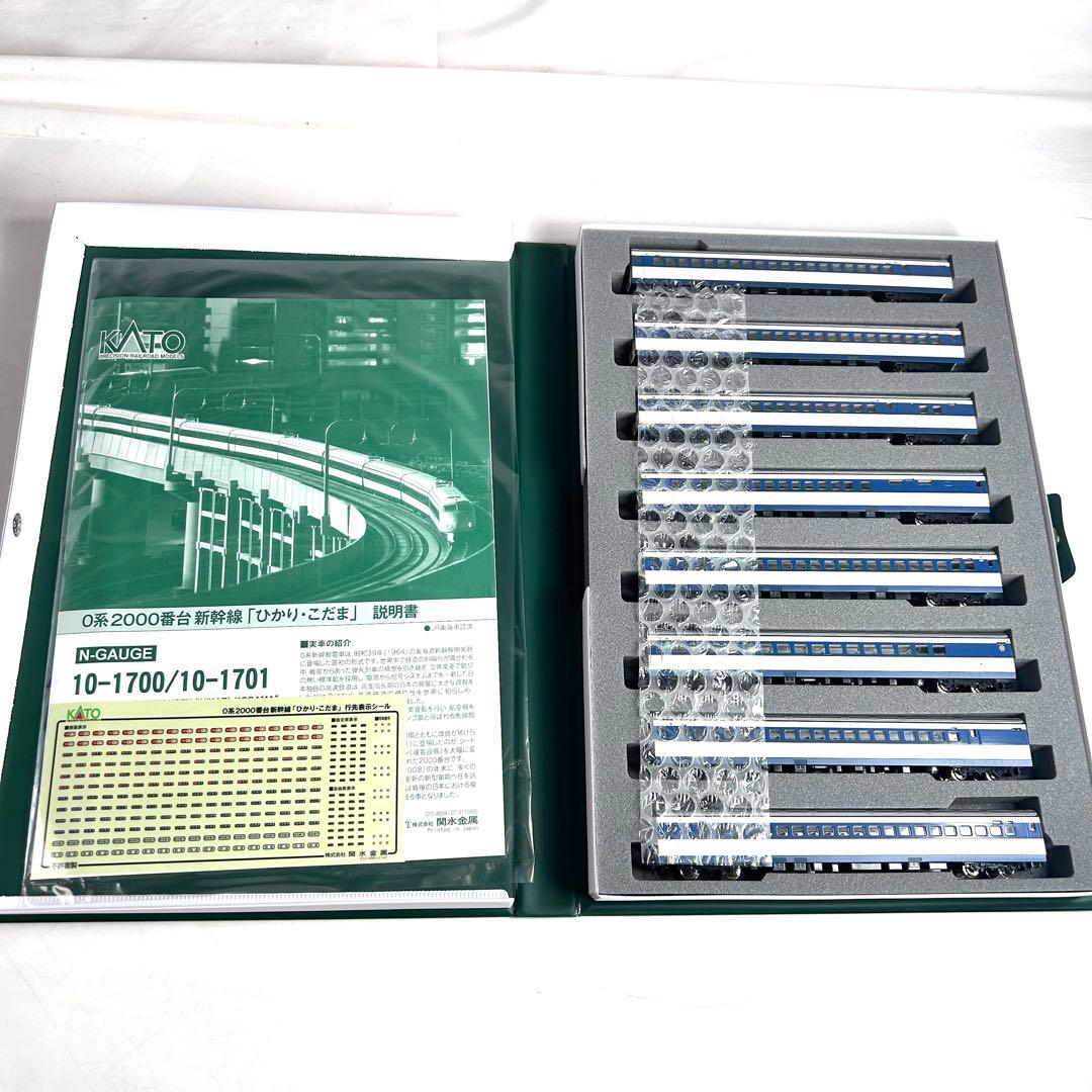 KATO 0系2000番台新幹線「ひかり・こだま」 基本+増結 16両