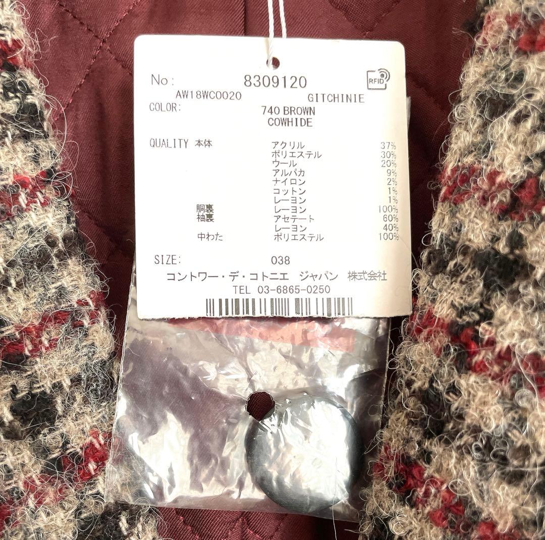 【未使用タグ付】 コントワーデコトニエ コート