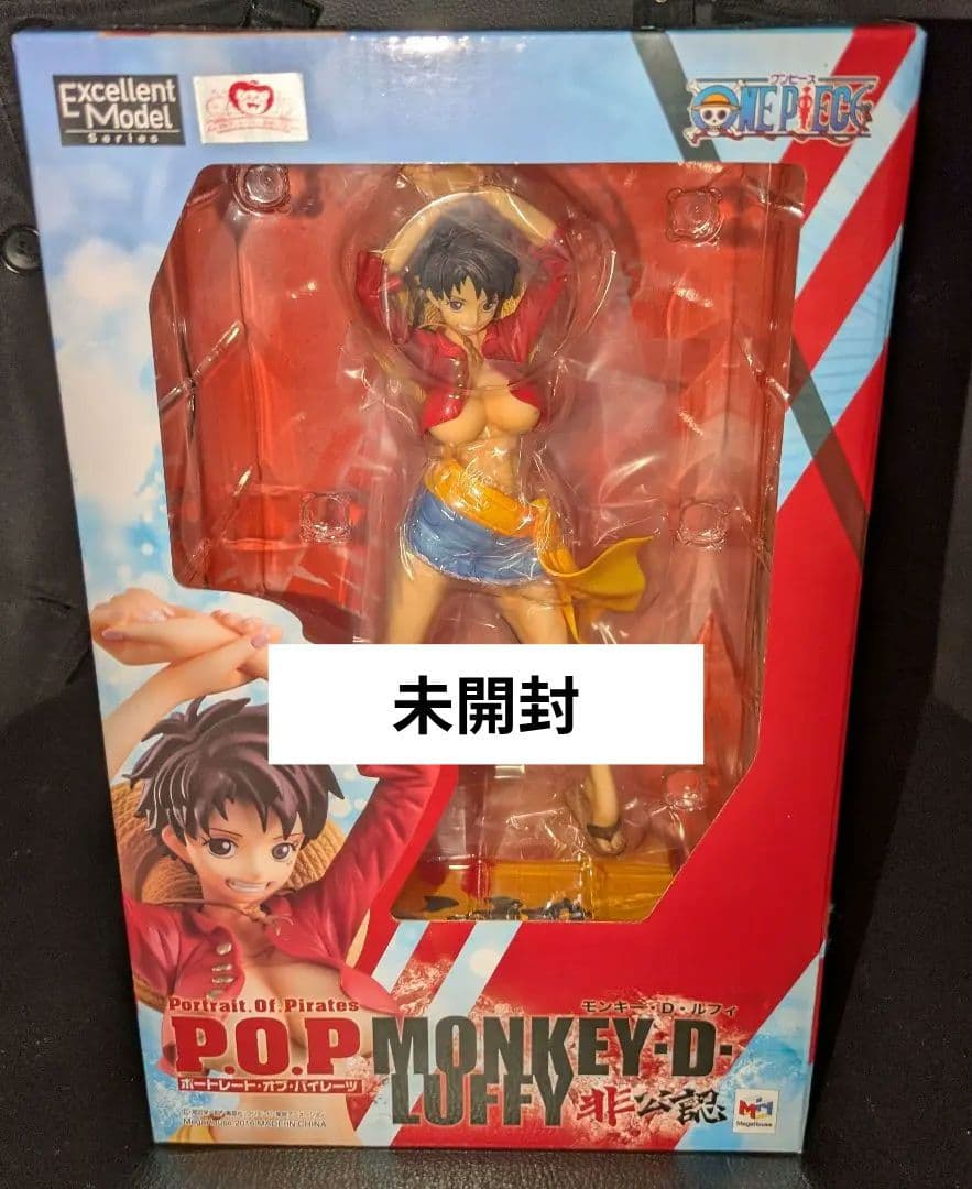 メガハウス P.O.P. I.R.O モンキー・D・ルフィ ワンピースフィギュア