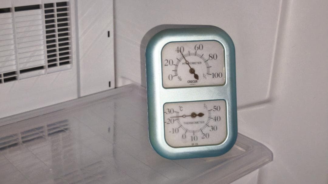 三菱 ノンフロン冷蔵庫 MR-14M-W 136L