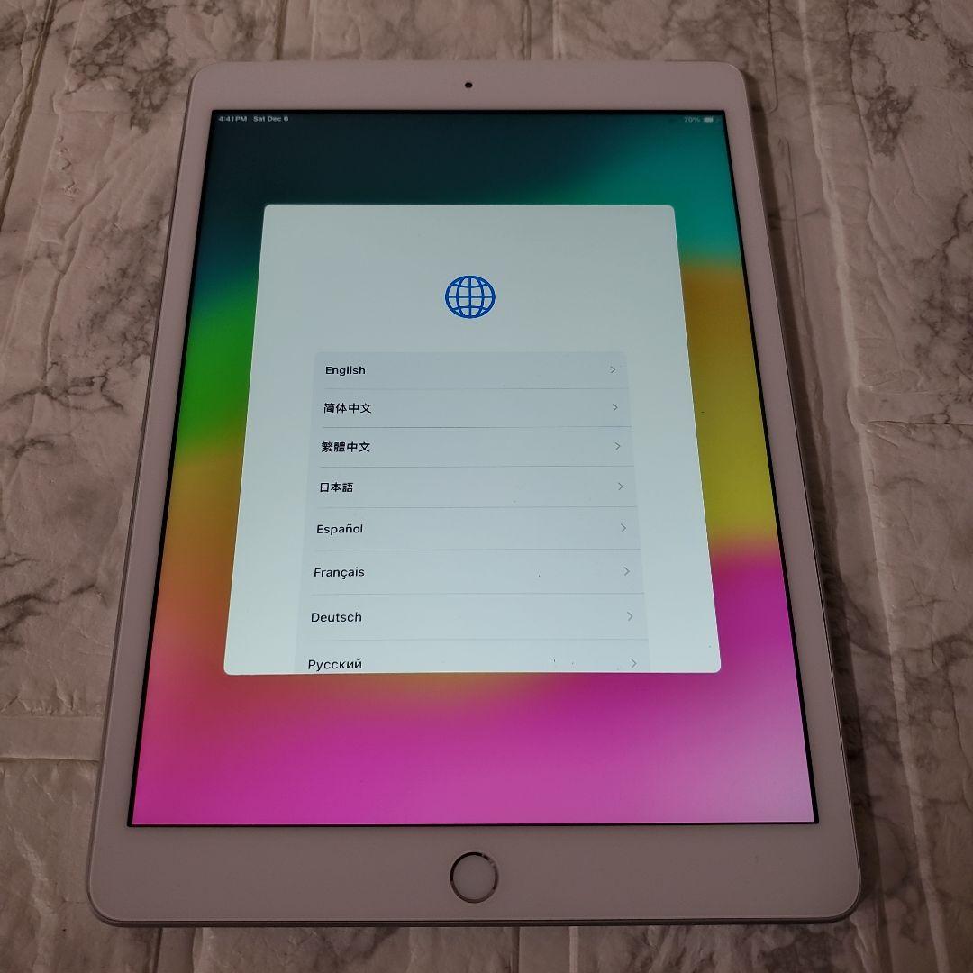 248 iPad 7世代 128GB SIMフリー シルバー