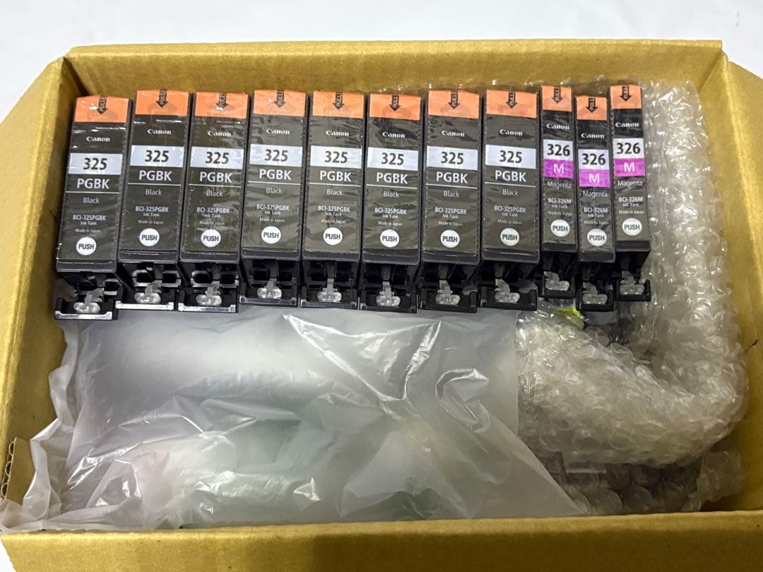 Canon 純正品インクまとめ売り！