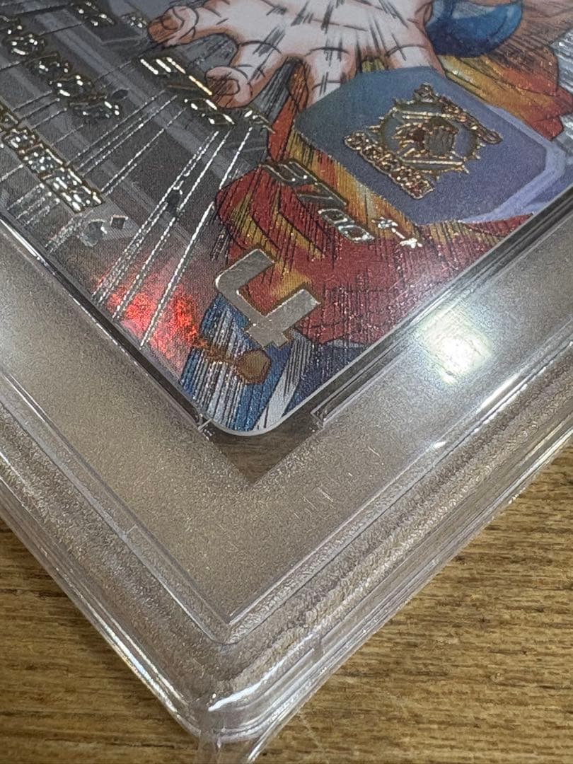 スーパードラゴンボールヒーローズ　孫悟空　PSA10 シリアル悟空