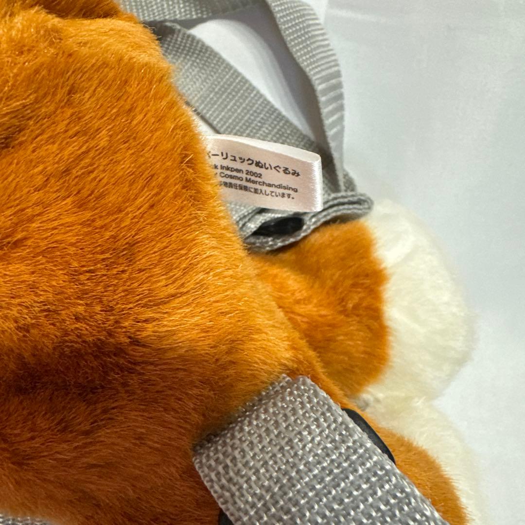 希少/2002年　タグ付 kipper キッパー　ぬいぐるみリュック　いぬ　犬