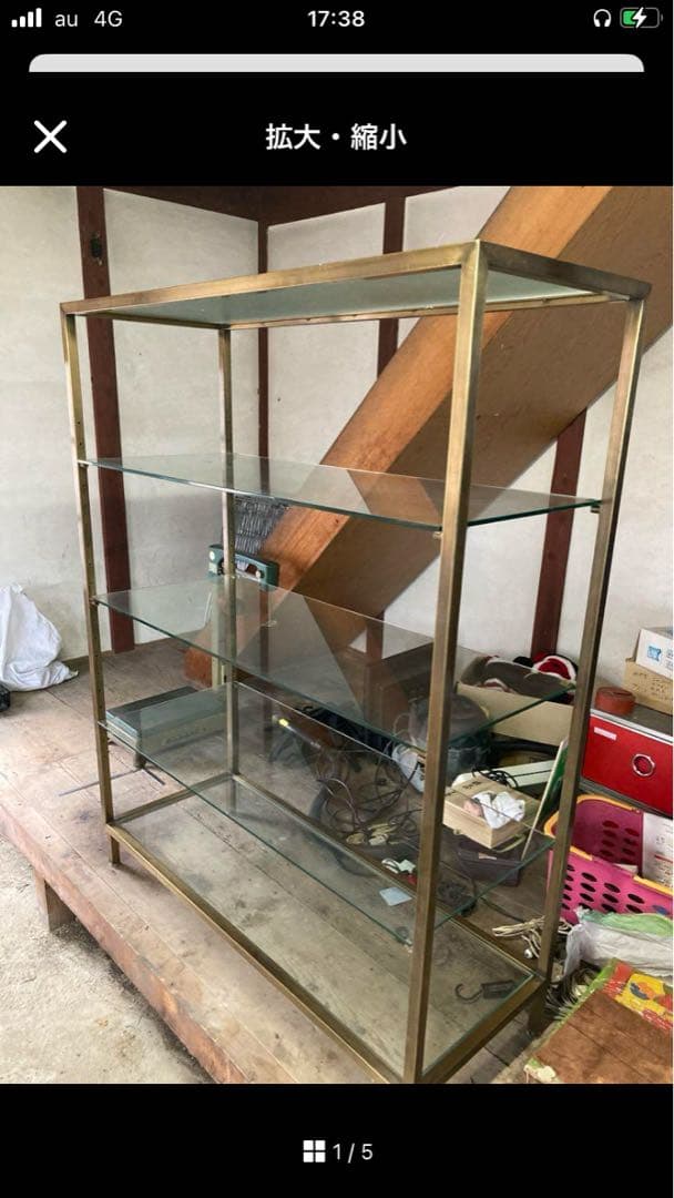 ラディッシュ　アイアンシェルフ