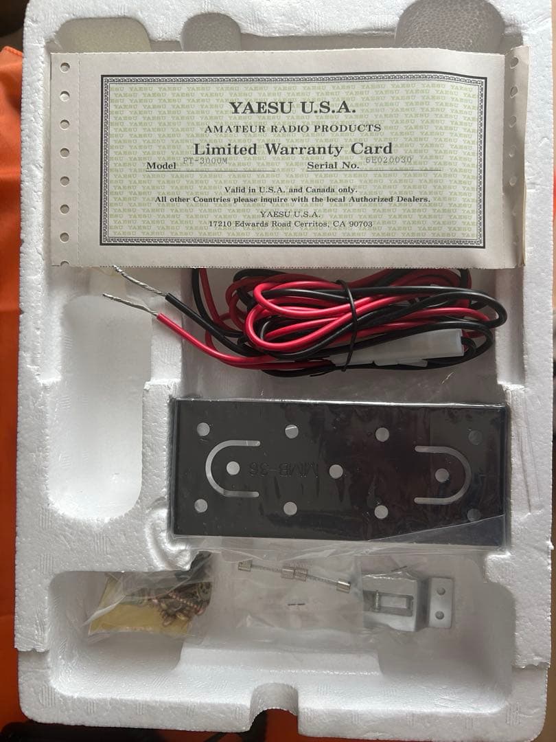 ヤエス　トランシーバー FT-3000M