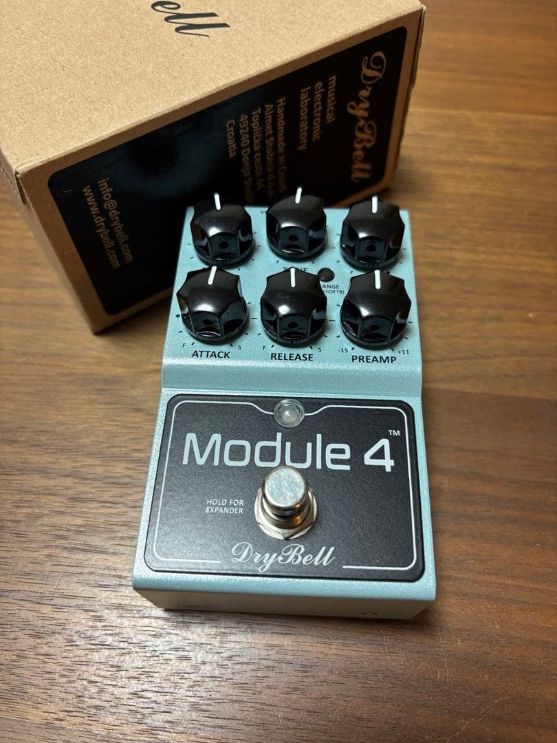 DryBell / Module 4 コンプレッサー