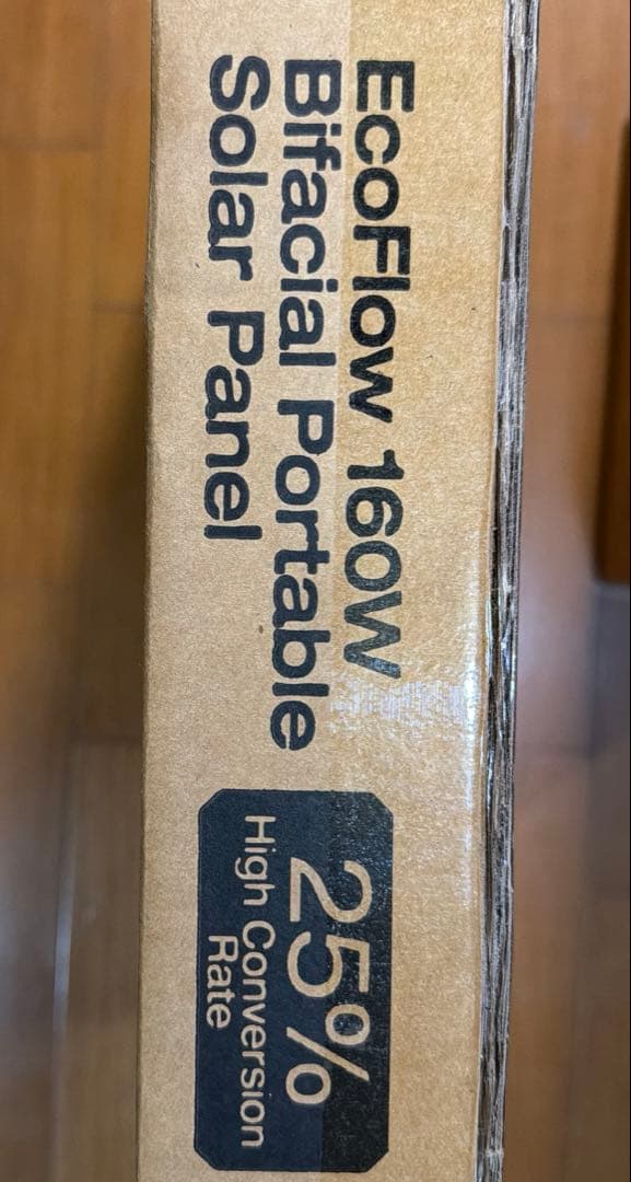 エコフローソーラーパネル 160w 両面