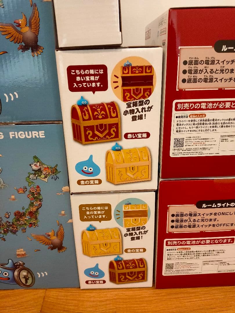 【新品】アミューズメント景品 16点 (ドラクエ、くまのプーさん、ベイマックス)