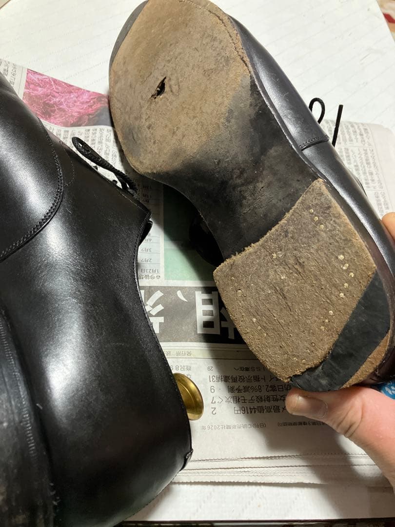 エドワードグリーン チェルシー UK10E