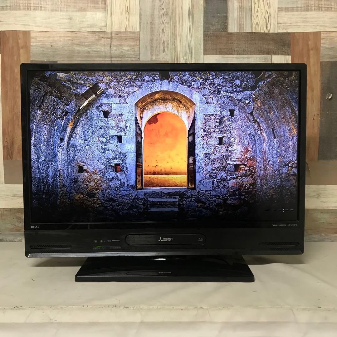 ほっこさん専用全国送料込三菱32V型HDD1TB&ブルーレイレ搭載。録画ダビング