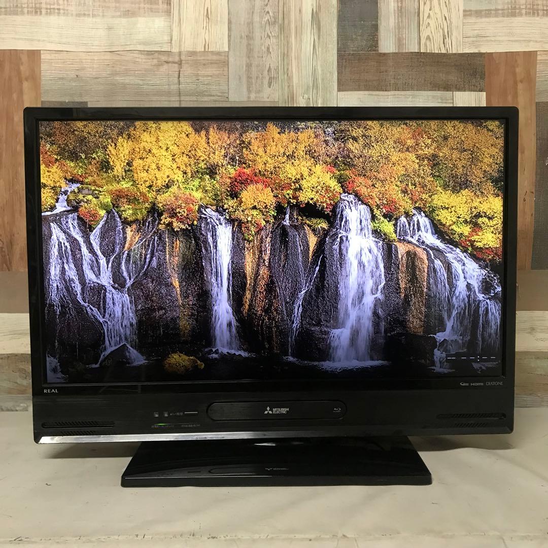 ほっこさん専用全国送料込三菱32V型HDD1TB&ブルーレイレ搭載。録画ダビング