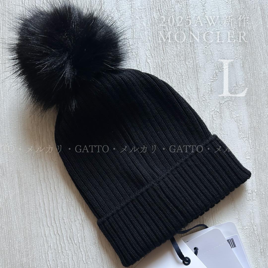 25AW 新品 MONCLER 大人もOK Lサイズ ブラック