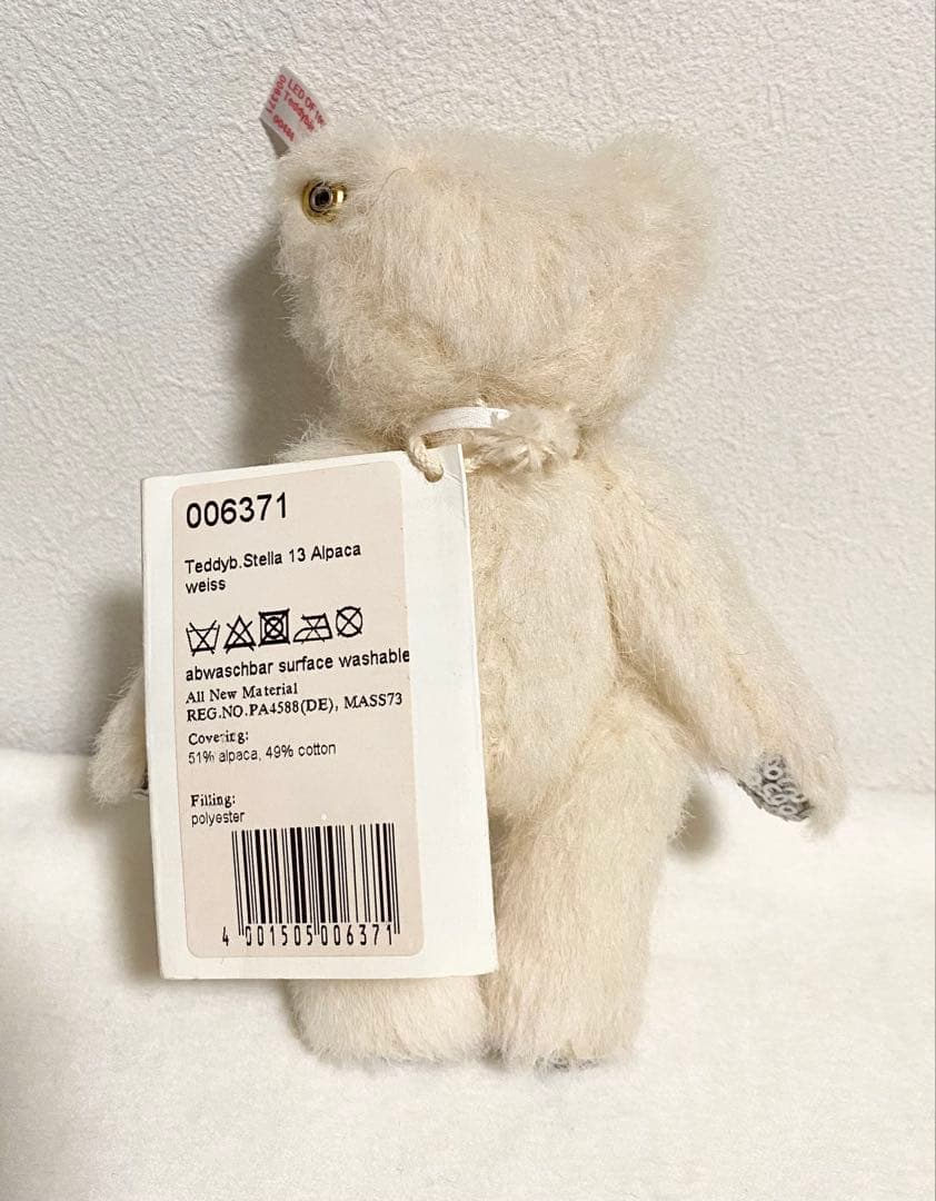 シュタイフ　テディベア　ぬいぐるみ　stella アルパカ混　タグ付き
