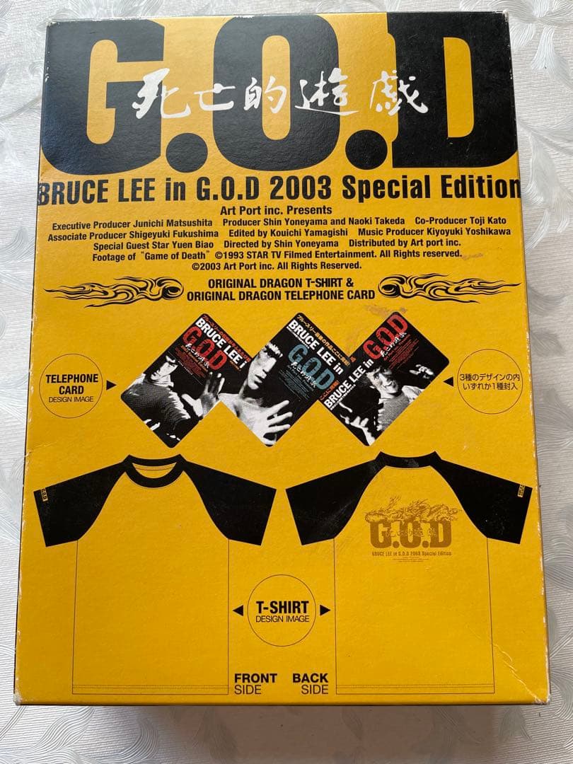 BRUCE LEE ブルース•リー　Tシャツ 2枚セット