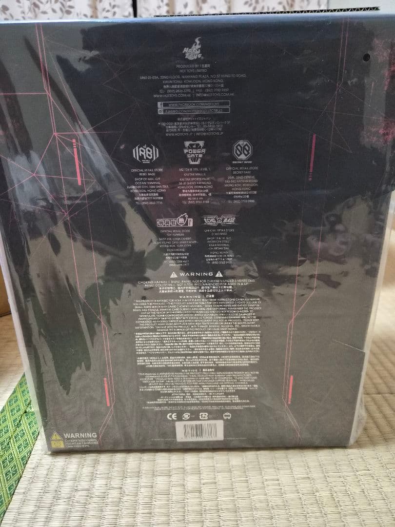 ホットトイズ ターミネーター2 T-800 バトルダメージ/2.0版