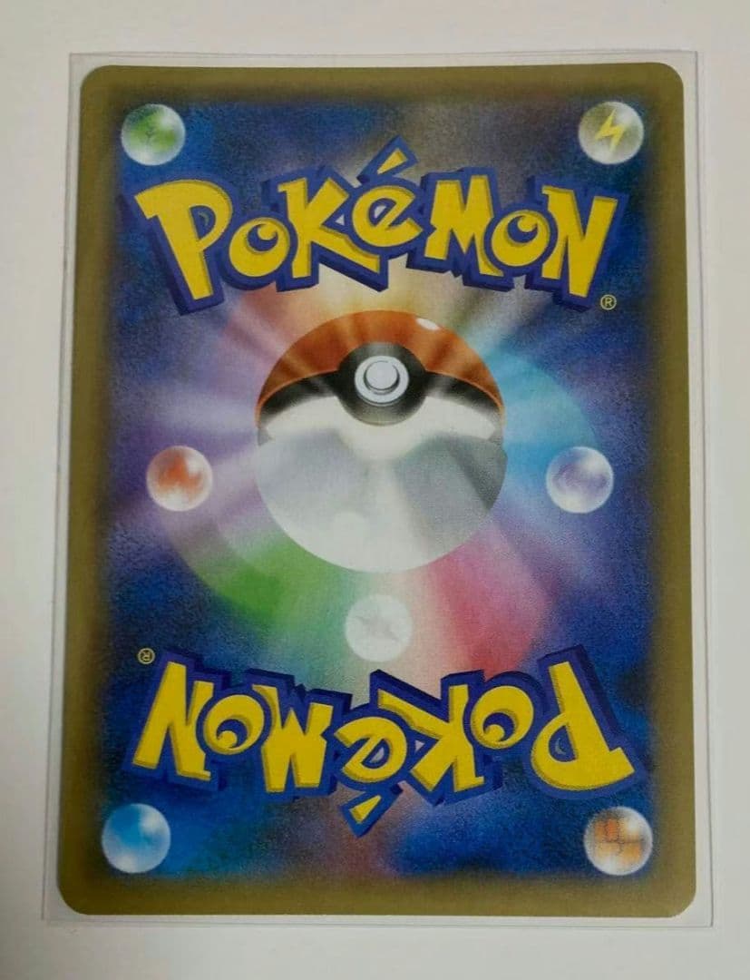 リザードン 25th ANNIVERSARY S8a-P 001/025