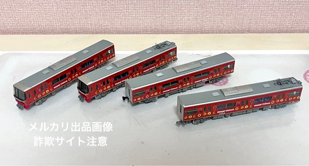 名鉄3300系ミスドラッピング　nゲージ コアレス動力　標識灯点灯