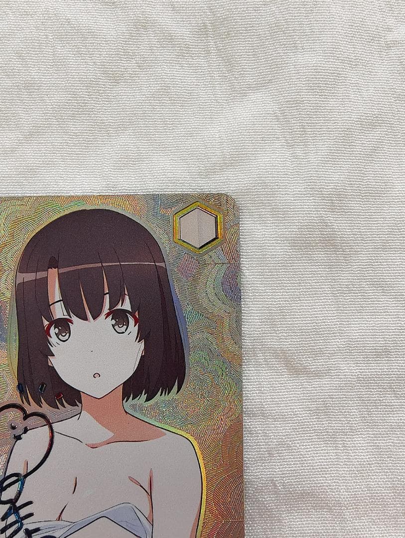 ヴァイスシュヴァルツ 世界一幸せなメインヒロイン　恵　sec