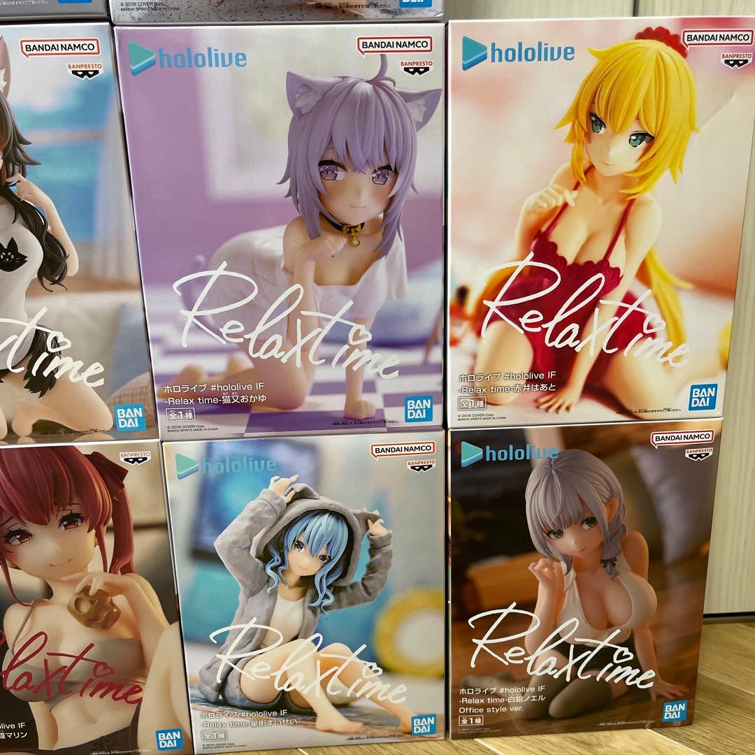 ホロライブ #hololive IF Relax time 13体セット