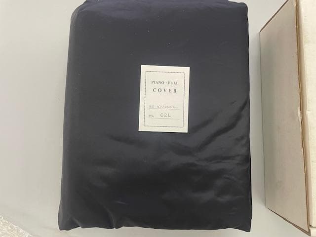 グランドピアノフルカバー C2サイズ 黒