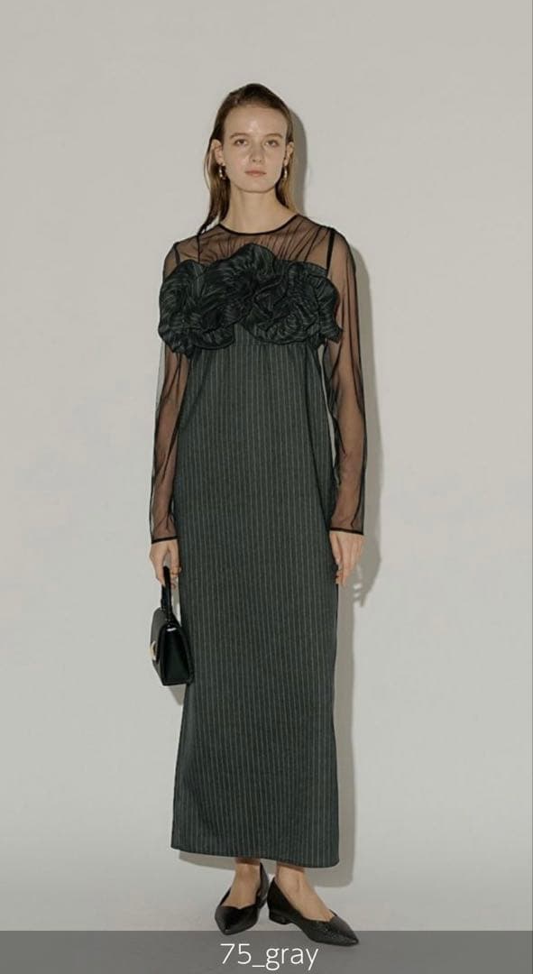 LE’RURE Wavy frill bustier stripe dress