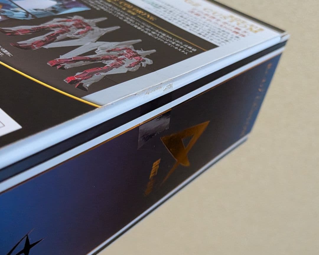 L ROBOT魂 ＜SIDE MS＞ リ・ガズィ・カスタム