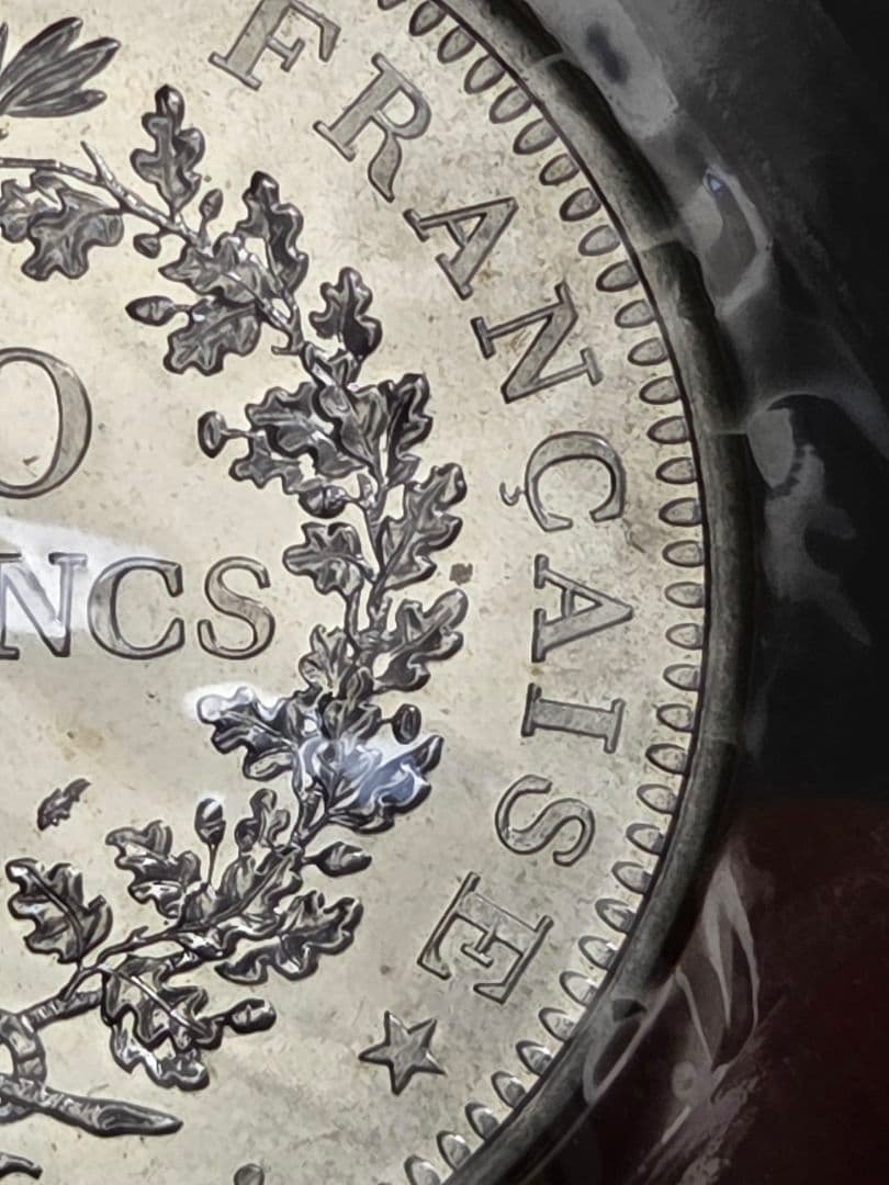 (プルーフライク)　フランス　モネ·ド·パリ　FDC セット　1976