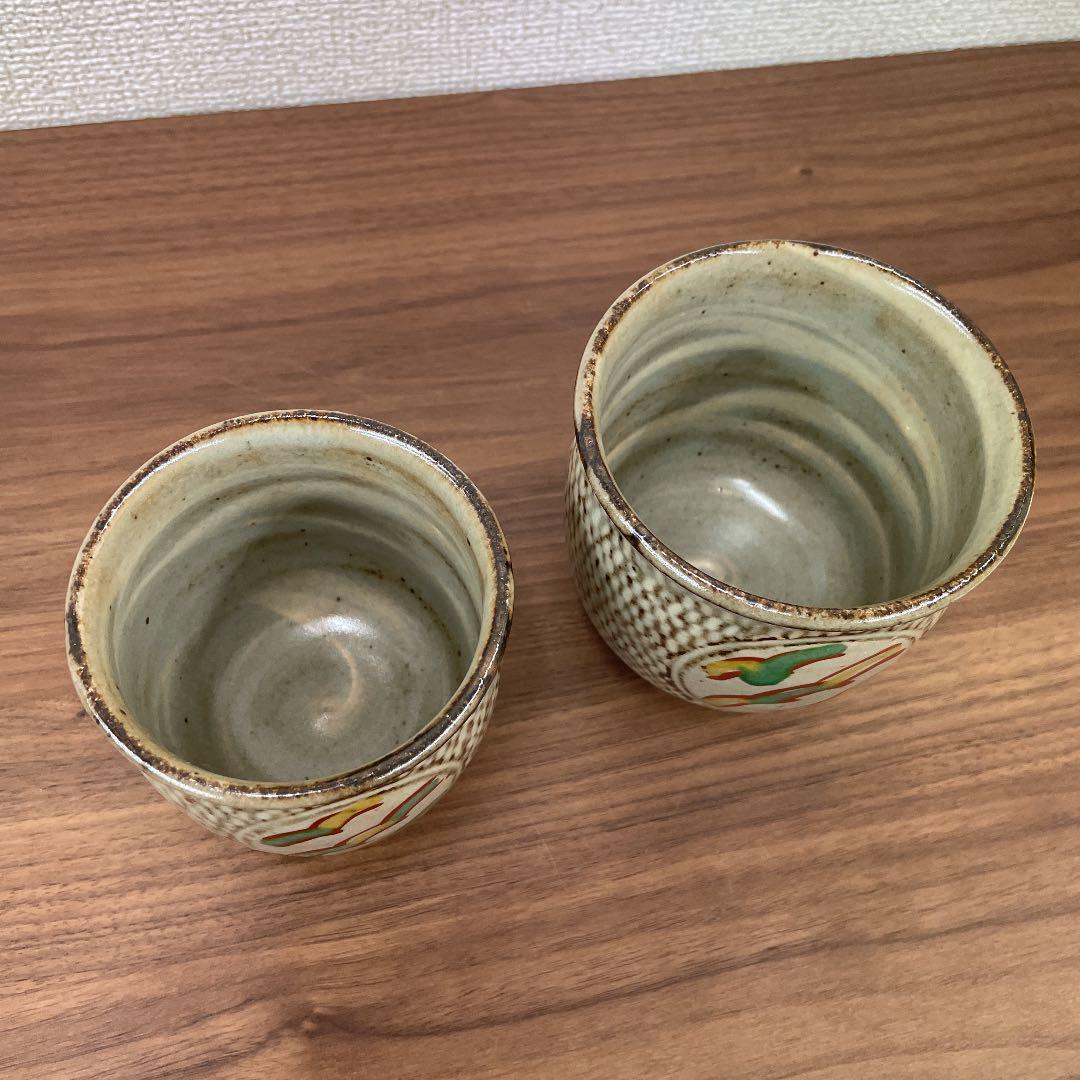 【人間国宝】島岡達三 象嵌赤繪夫婦湯呑