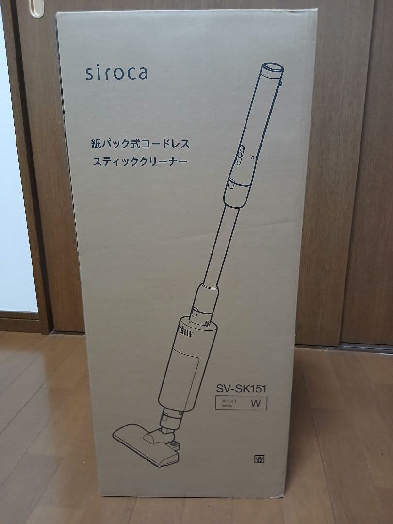 紙パック式コードレススティッククリーナー