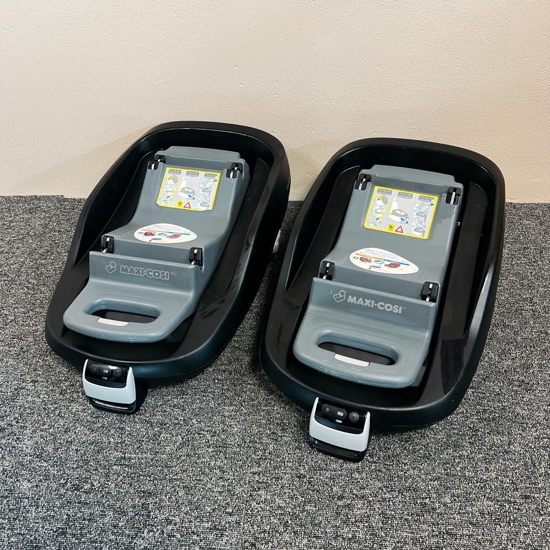 【良品】MAXI-COSI FamilyFix + Pearl 2台セット