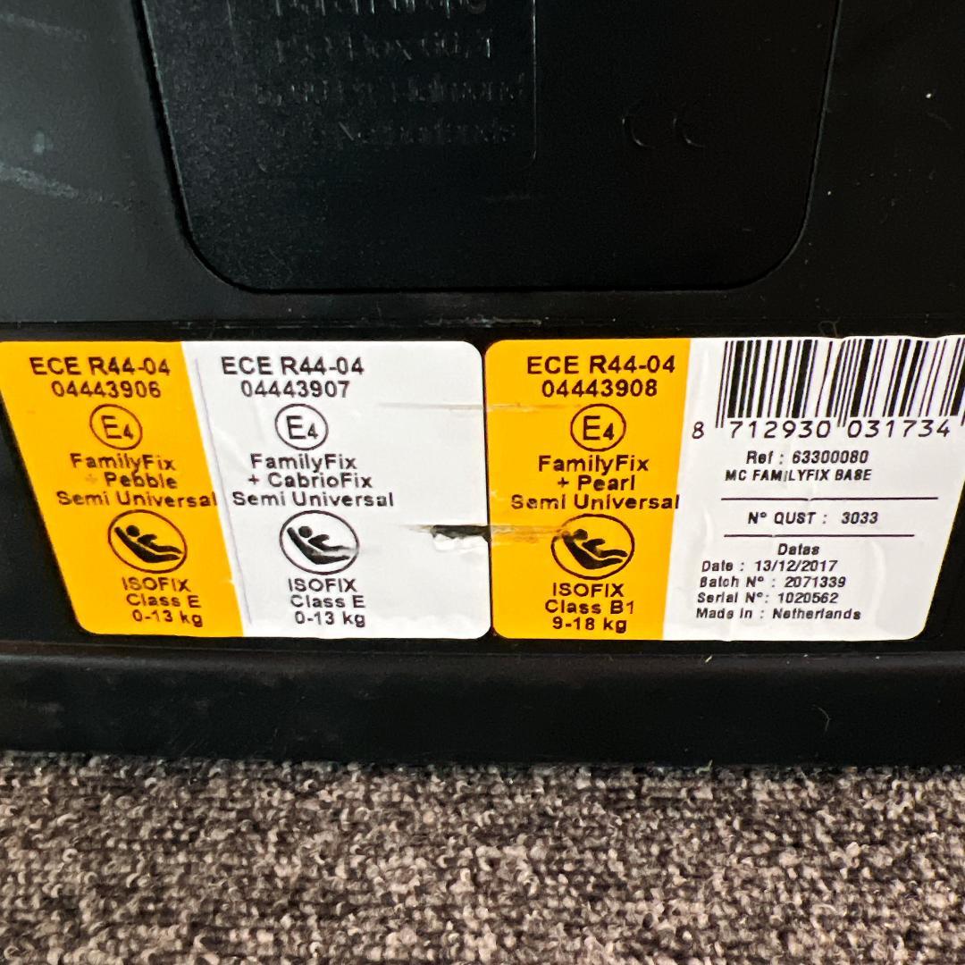 【良品】MAXI-COSI FamilyFix + Pearl 2台セット