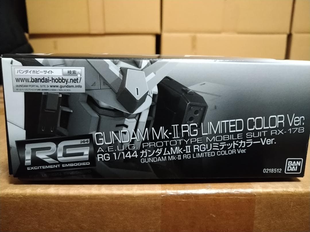 RG Mk-II / Zガンダム リミテッドカラー