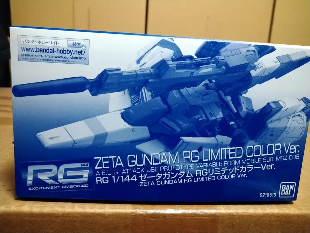 RG Mk-II / Zガンダム リミテッドカラー