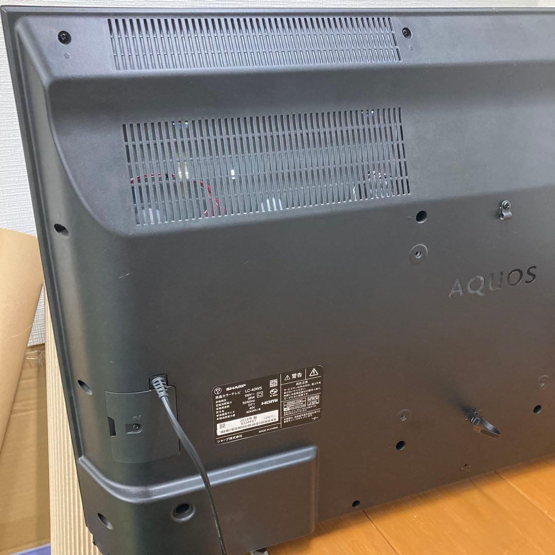 No.194 SHARP AQUOS LC-40W5 40インチ液晶テレビ