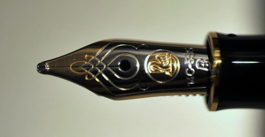 ペリカン Pelikan 万年筆 スーベレーン M300 緑縞 (B)